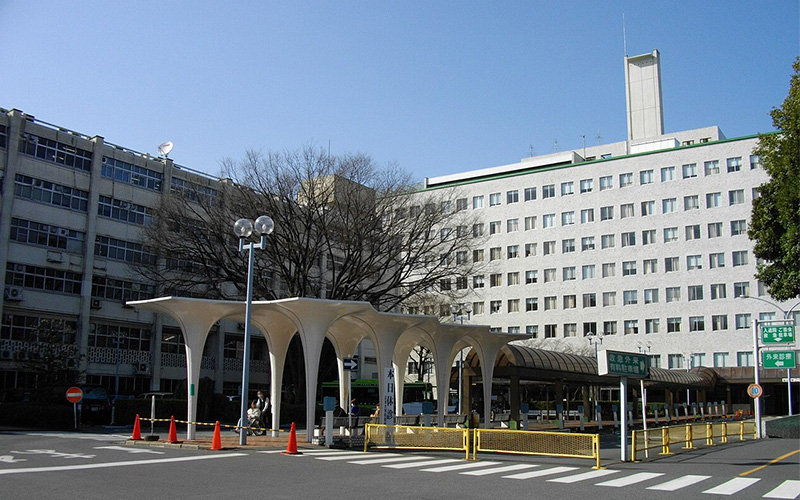 日本大学医学部附属板橋病院